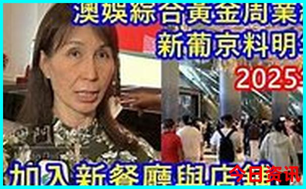 大连亲子游必去景点